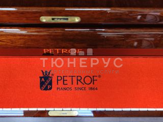 Пианино Petrof P118B1 118 #6