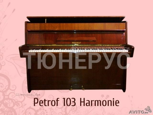 Пианино Petrof 195100