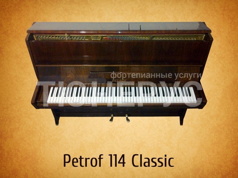 Пианино Petrof 160726