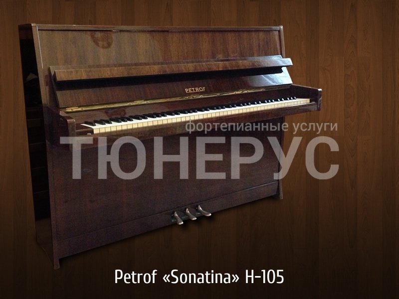 Пианино Petrof 335948