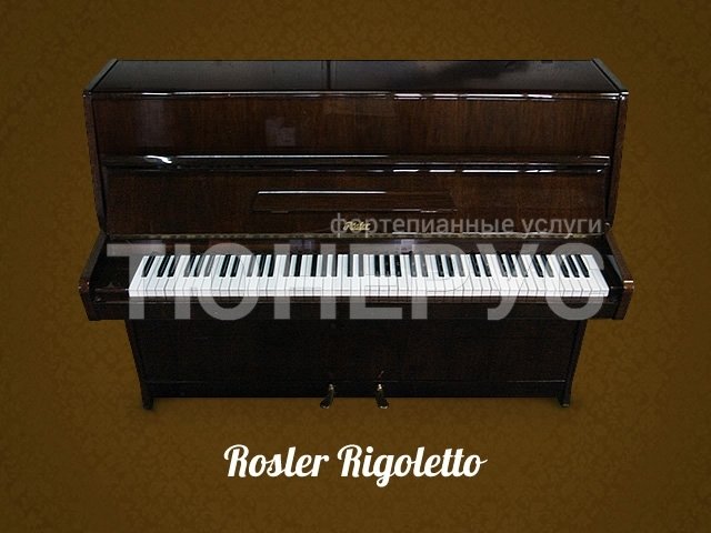 Пианино Rosler 89622