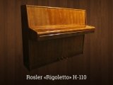 Пианино Rosler Rigoletto 110 #1