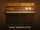 Пианино Rosler Rigoletto 110 #2