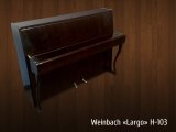 Пианино Weinbach Largo 103 #1