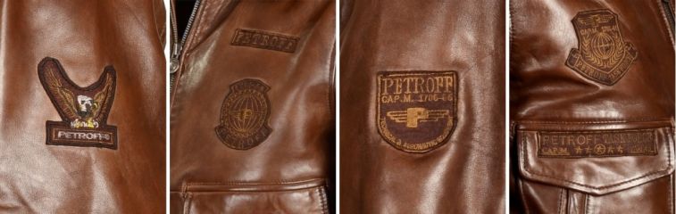 Фирменная куртка Petroff