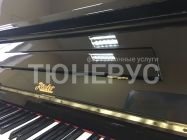 Пианино Rosler Rigoletto 108 #4
