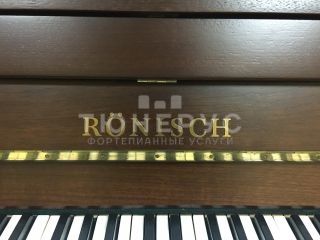 Пианино Ronisch  115 #1