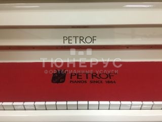 Пианино Petrof P118 S1 118 #4