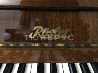 Пианино Rosler Rigoletto 109 #4