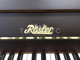 Пианино Rosler Rigoletto 110 #4