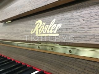 Пианино Rosler Rigoletto 110 #7