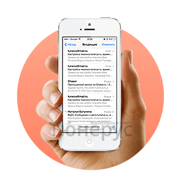Мы мгновенно получаем заказ