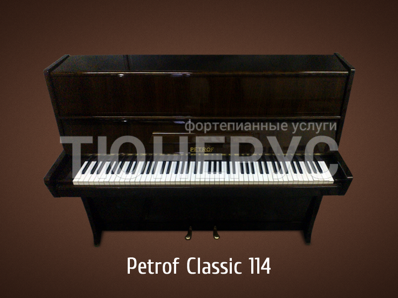 Пианино Petrof 303414