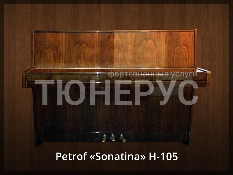 Пианино Petrof 383678