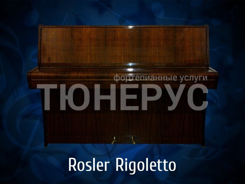 Пианино Rosler 80896