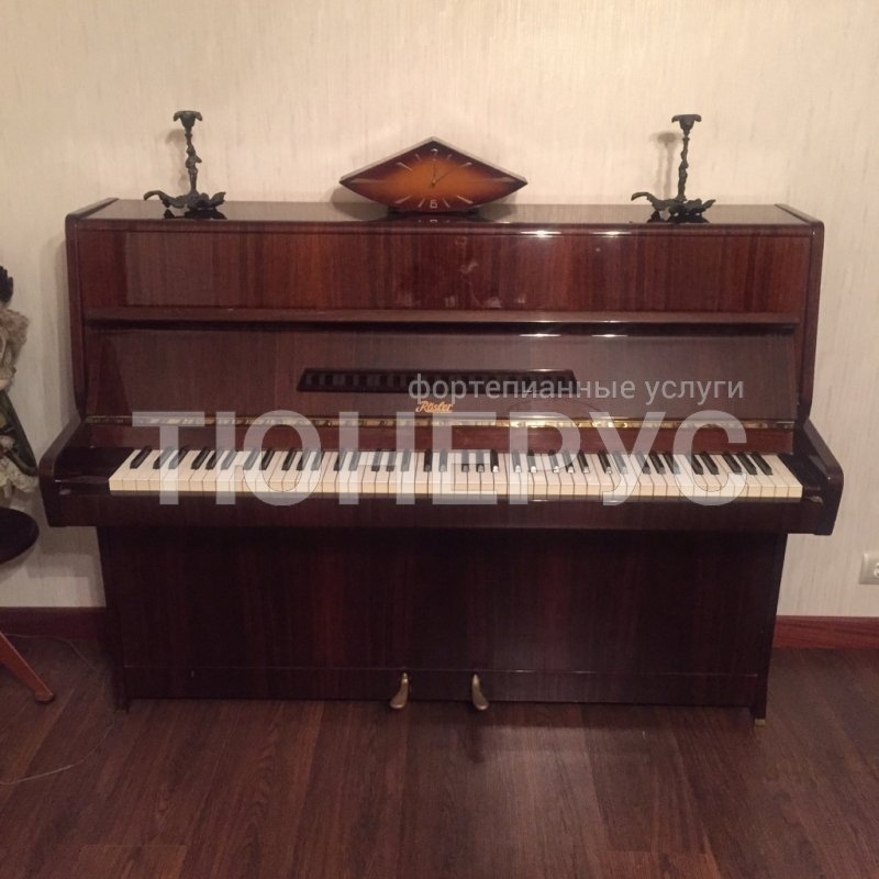 Пианино Rosler 65932