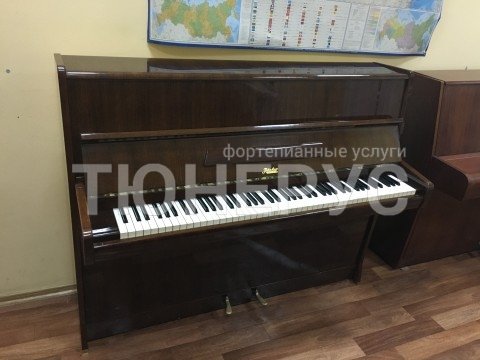 Пианино Rosler 69553