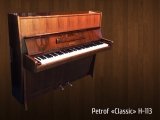 Пианино Petrof Classic 113 #2