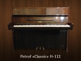 Пианино Petrof Classic 112 #1