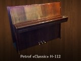 Пианино Petrof Classic 112 #2