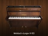 Пианино Weinbach Largo 103 #2