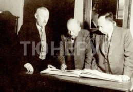 Ян, Антонин и Владимир (2-е поколение)