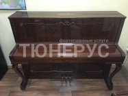 Пианино Ronisch 115 #1